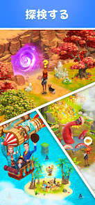 スクリーンショット画像