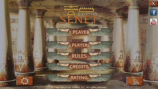 Египетский Сенет (Игра Египет)