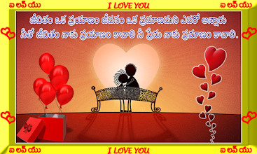 Heart Touching Quotes Apps Bei Google Play
