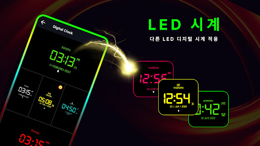 스크린샷 이미지