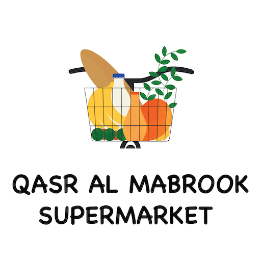 QasrAlMabrokFoodsttuff logo