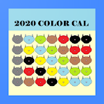 2020 ColorCal USPS Blue C Coded carrier calendar Apk