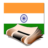 India Newspapers icon