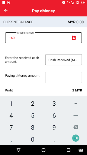 Instapay Cash Agent Screenshot