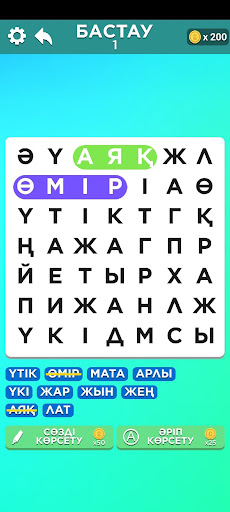 Android application Сөз Табу screenshort