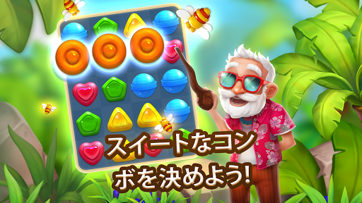 アプリのプレビュー