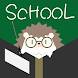 スマートポケット for School 教務手帳アプリ - Androidアプリ