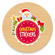 Christmas Stickers - Androidアプリ