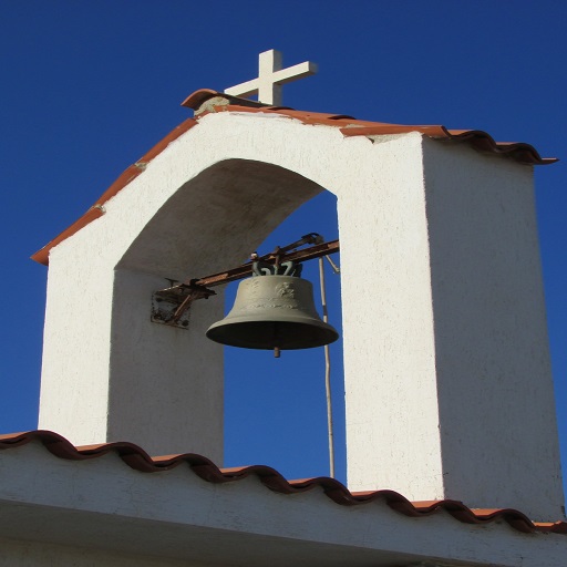 Church Bell Sound logo