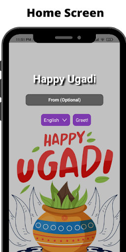 Android application Happy Ugadi Wishes & Images screenshort