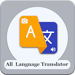 Cover Image of Download All Language Translator  APK