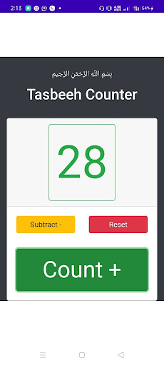 Tasbeeh Counter Screen 2
