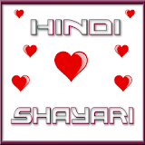 Hindi Shayari Images 2016 icon