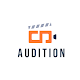AuditionStreet App for Actors