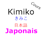 Cover Image of Download Cours de japonais (Kimiko)  APK