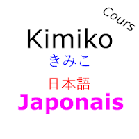 Cours de japonais Kimiko