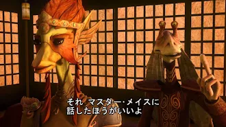 スター ウォーズ クローン ウォーズ ザ ロスト ミッション 字幕版 スター ウォーズ クローン ウォーズ ファイナル シーズン ザ ロスト ミッション Jakso 8 Tv Google Playssa