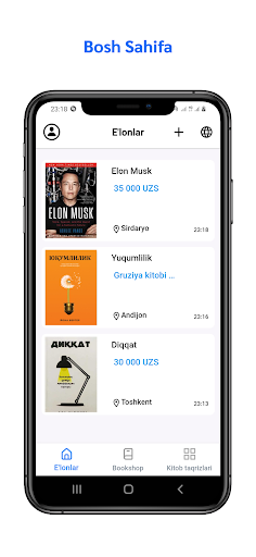 Android application Bookhub screenshort