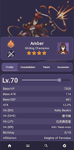 Project Amber - Genshin Impact
