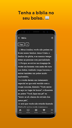 IBN Renovo Screen 3
