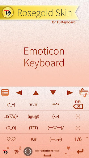 Rose Gold Skin for TS Keyboard Screenshot 4 - AppWisp.com