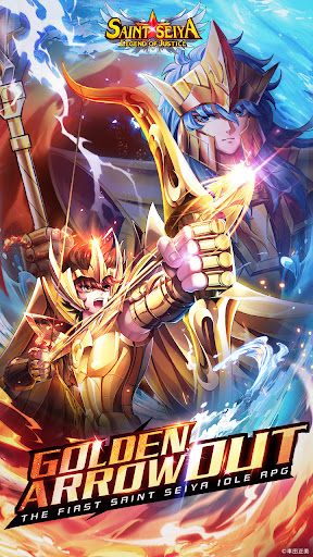 Saint Seiya: Legend of Justice 1