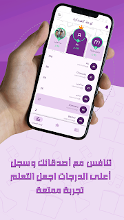 فالح