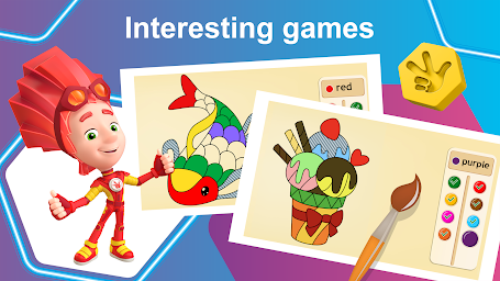 English for Kids Learning game