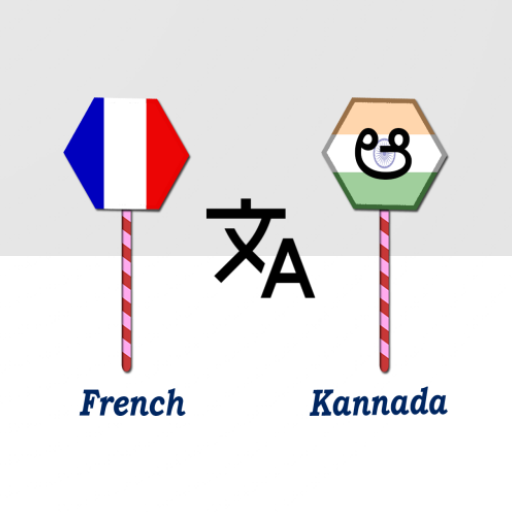French To Kannada Translator logo