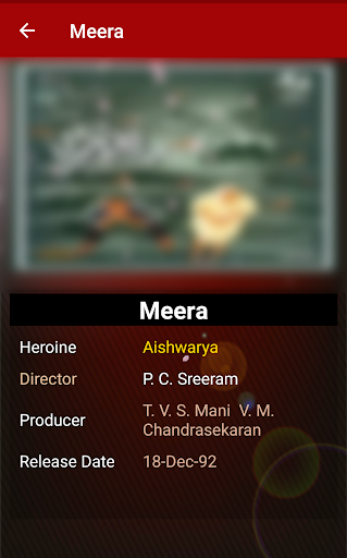 Vikram Movies , Wallpapers Screen 3