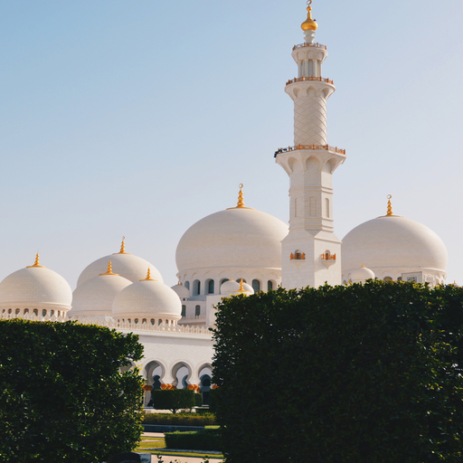 القران الكريم كامل - القبلة logo