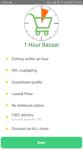 1 Hour Bazaar :Online Grocery  screenshots 1