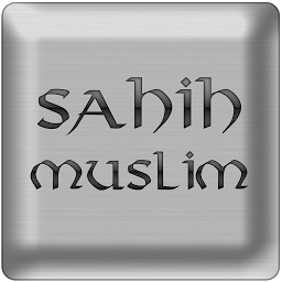图标图片“Sahih Muslim”