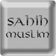 Sahih Muslim Download on Windows