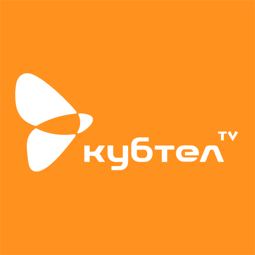 Кубтел ТВ (для ТВ приставок и logo