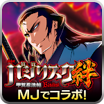 Cover Image of Baixar NET Mahjong MJ Mobile  APK