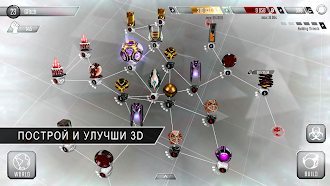 Game screenshot Hackers mod apk