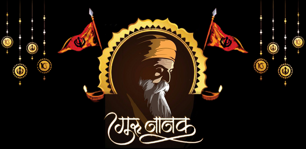 Download Guru Nanak Dev Ji Wallpaper HD, Waheguru Ki Photo Free for Android  - Guru Nanak Dev Ji Wallpaper HD, Waheguru Ki Photo APK Download -  