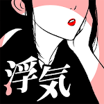 Cover Image of Unduh SCANDAL〜浮気の証拠〜恋愛心理ゲーム〜彼からの脱出 1.0.3 APK