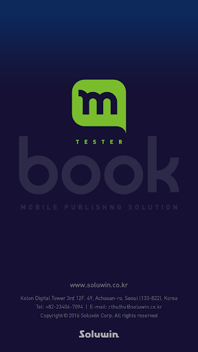 Android application MBookTester screenshort