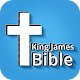 The King James Bible Windowsでダウンロード