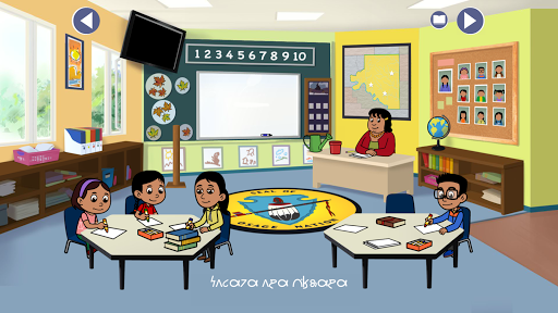 Sonny Goes to School Screen 2