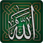 Cover Image of Tải xuống 99 Names of Allah  APK