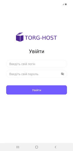 Torg-Host Screen 3