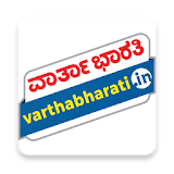 VarthaBharati icon