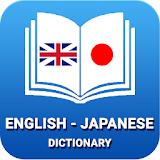 English Japanese Dictionary icon