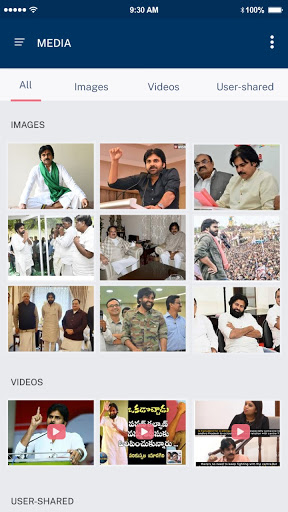 Janasena Asthra Screen 3