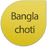Bangla Choti icon