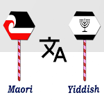 Cover Image of Télécharger Maori To Yiddish Translator  APK