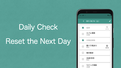 Android application Daily Chores Checker screenshort